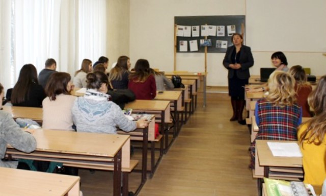 Відкриття роботи конференції